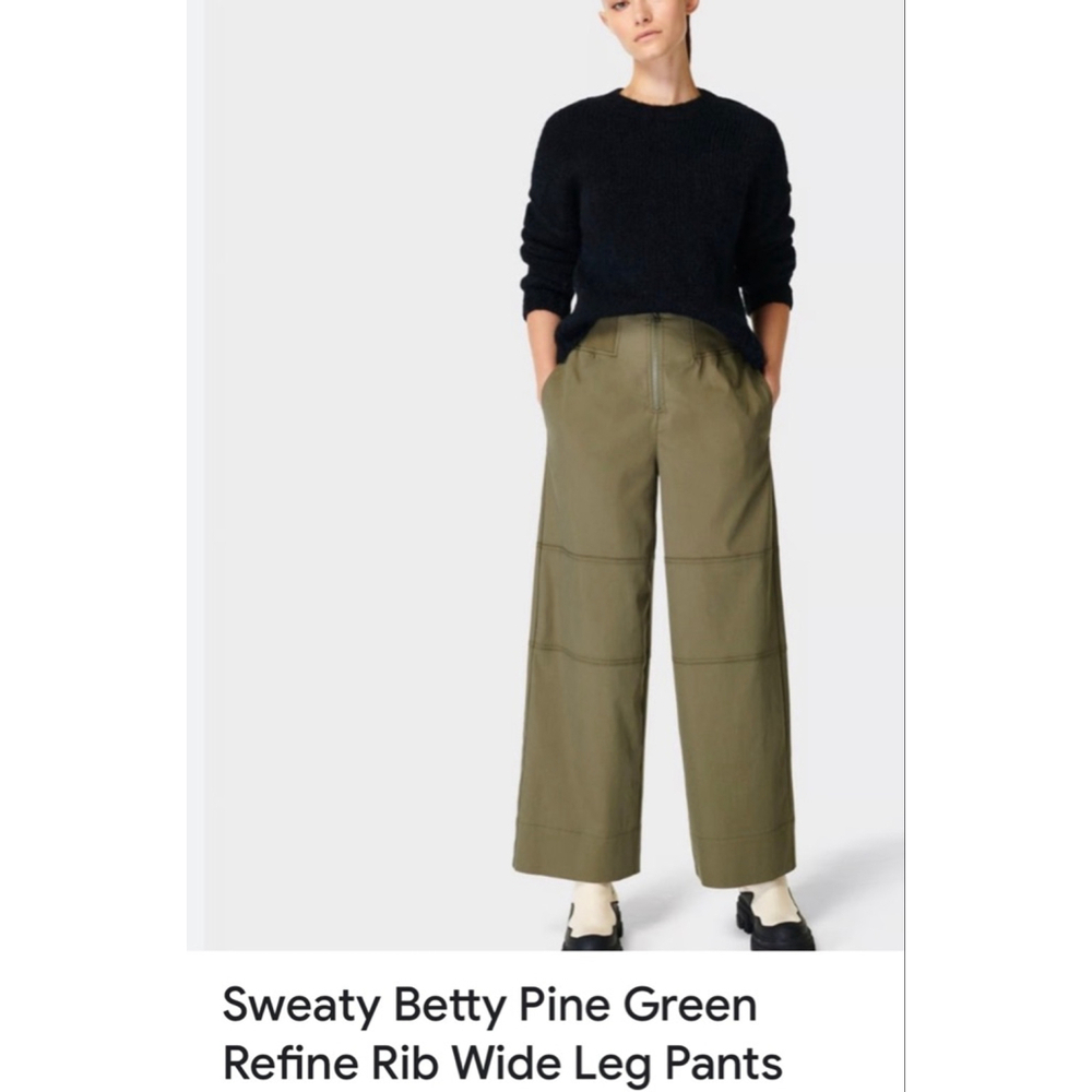 Women's Sweaty Betty Wide Leg Pants XXL Pine Green